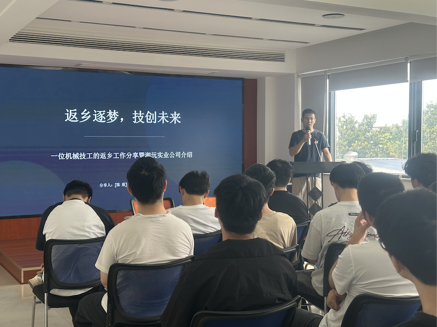 常德湘沅實(shí)業(yè)有限公司,常德垂直垃圾壓縮站,地埋式垃圾壓縮站,電動(dòng)人力斗車,電動(dòng)三輪高壓清運(yùn)車,電動(dòng)助力拉車